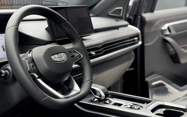 Geely Akkavango - image 3