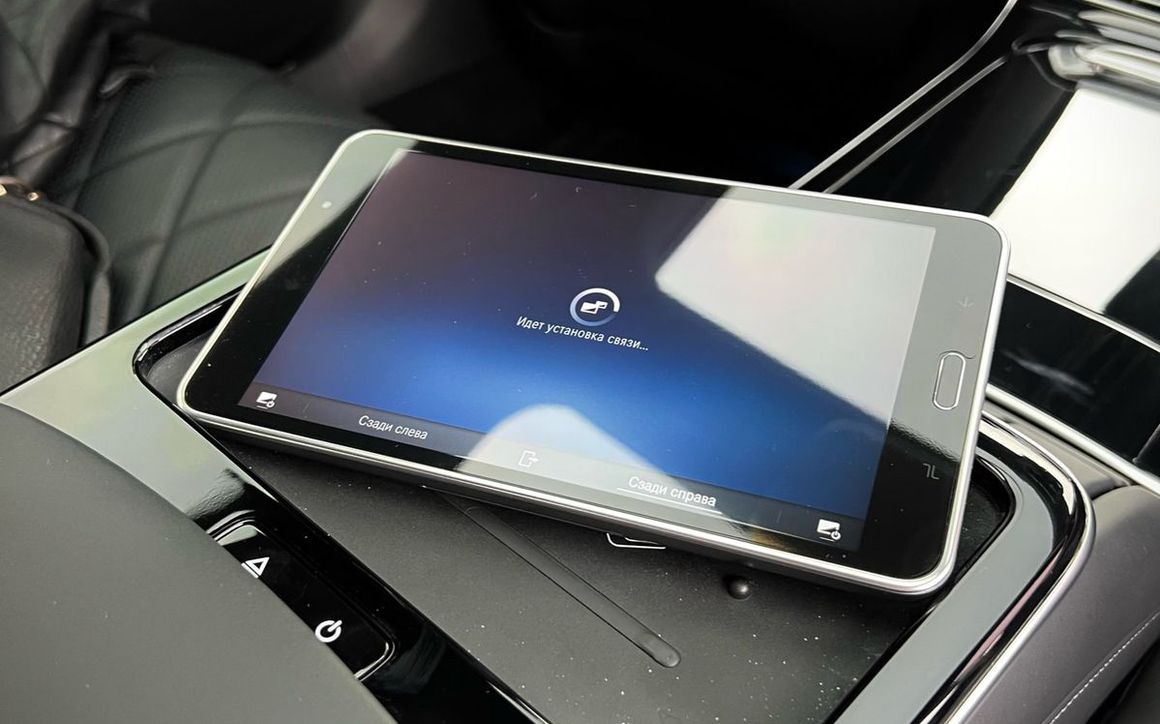 MERCEDES BENZ S450 w223 - image 17