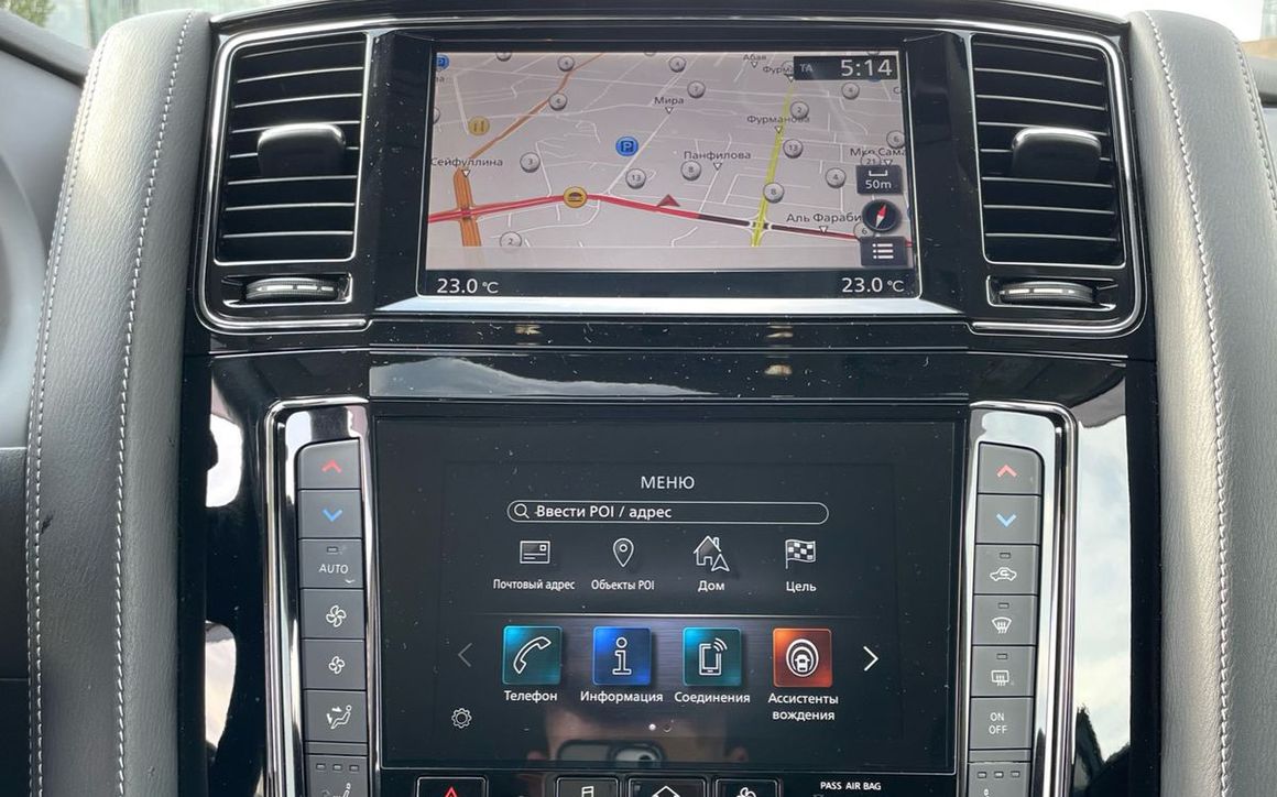 INFINITI QX80 - image 11