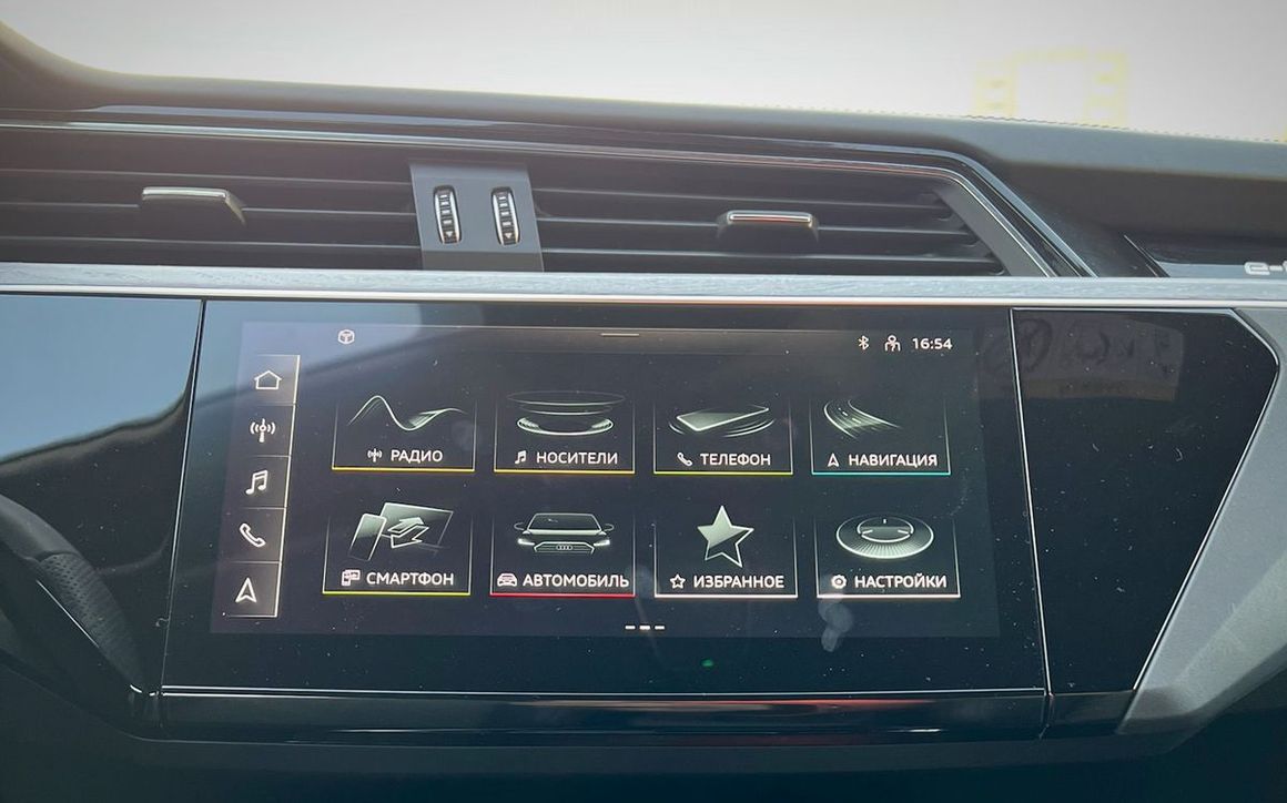 AUDI E-TRON - image 13