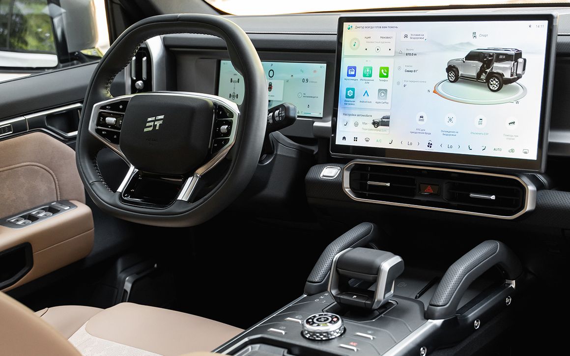Jetour T2 - image 7