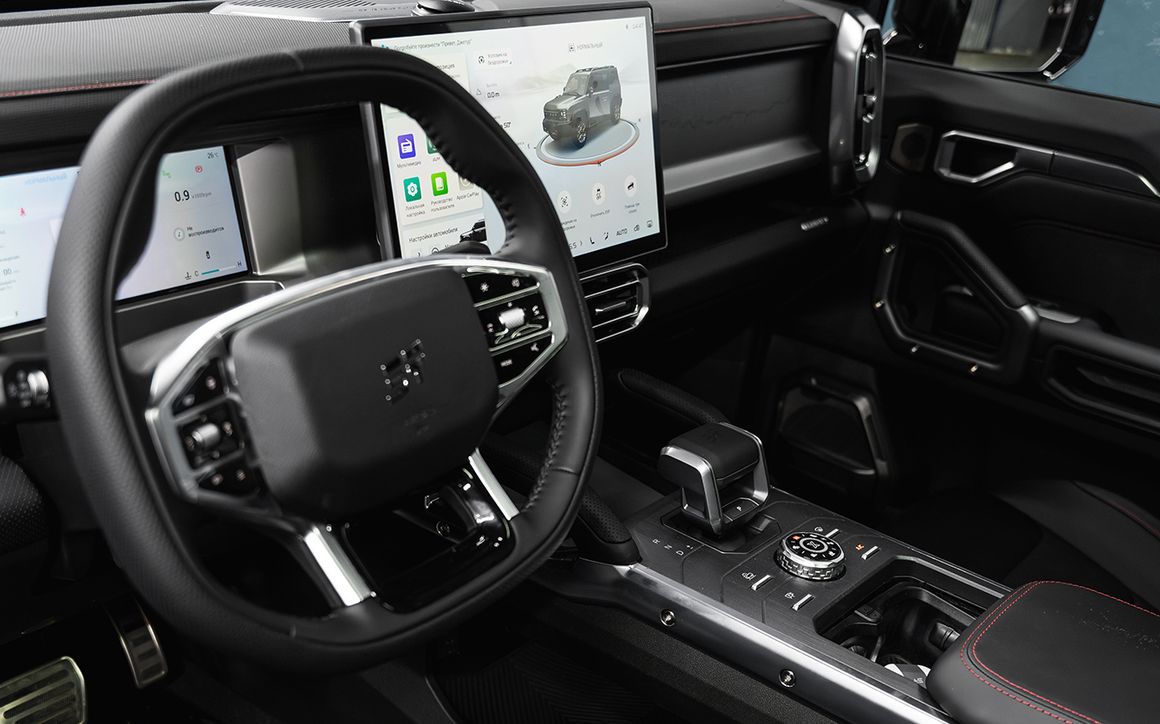 Jetour T2 - image 6