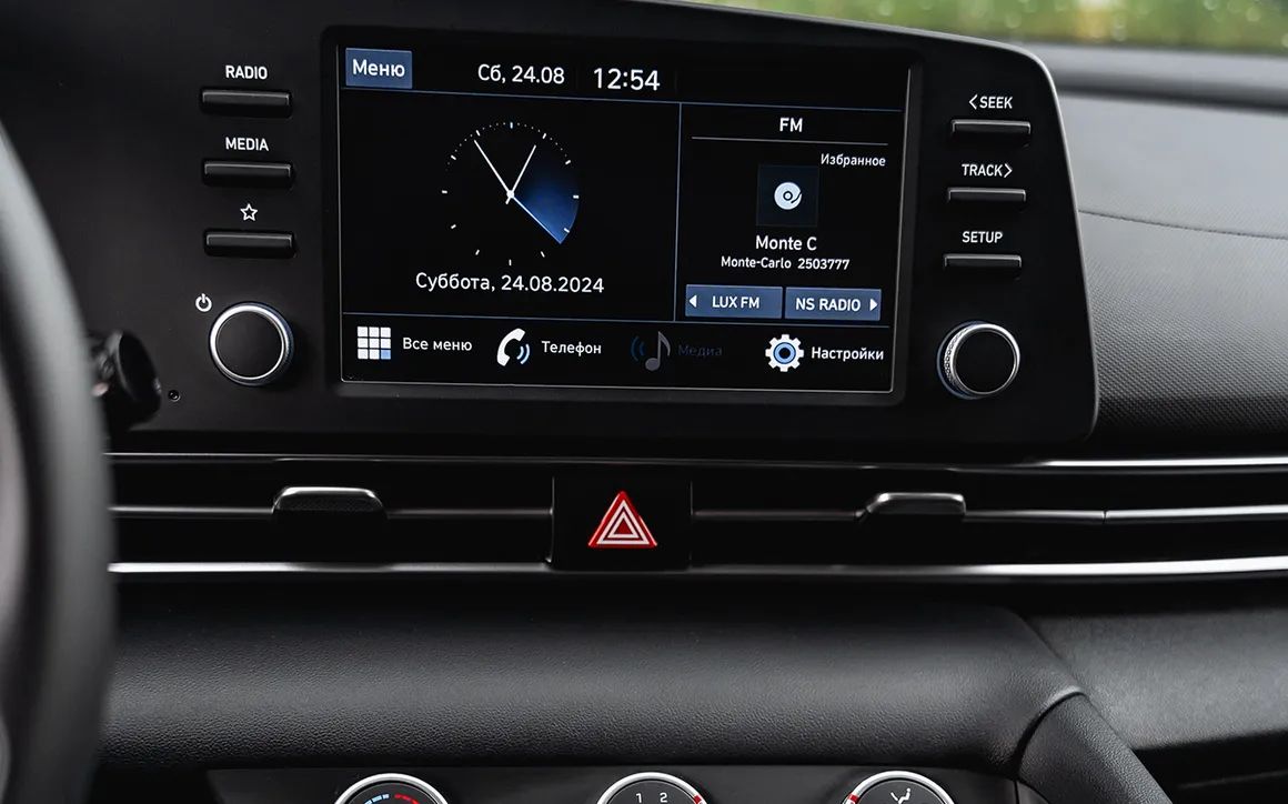 Hyundai Elantra - image 5