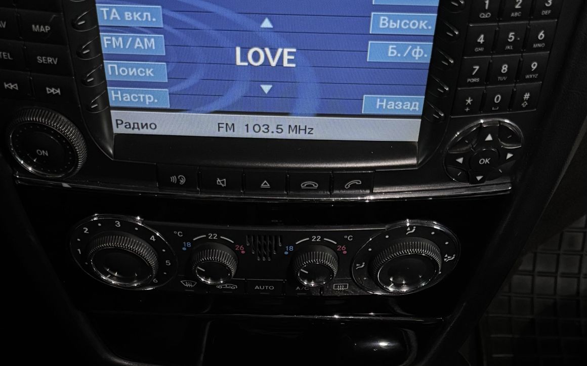 Mercedes benz G550 - image 6