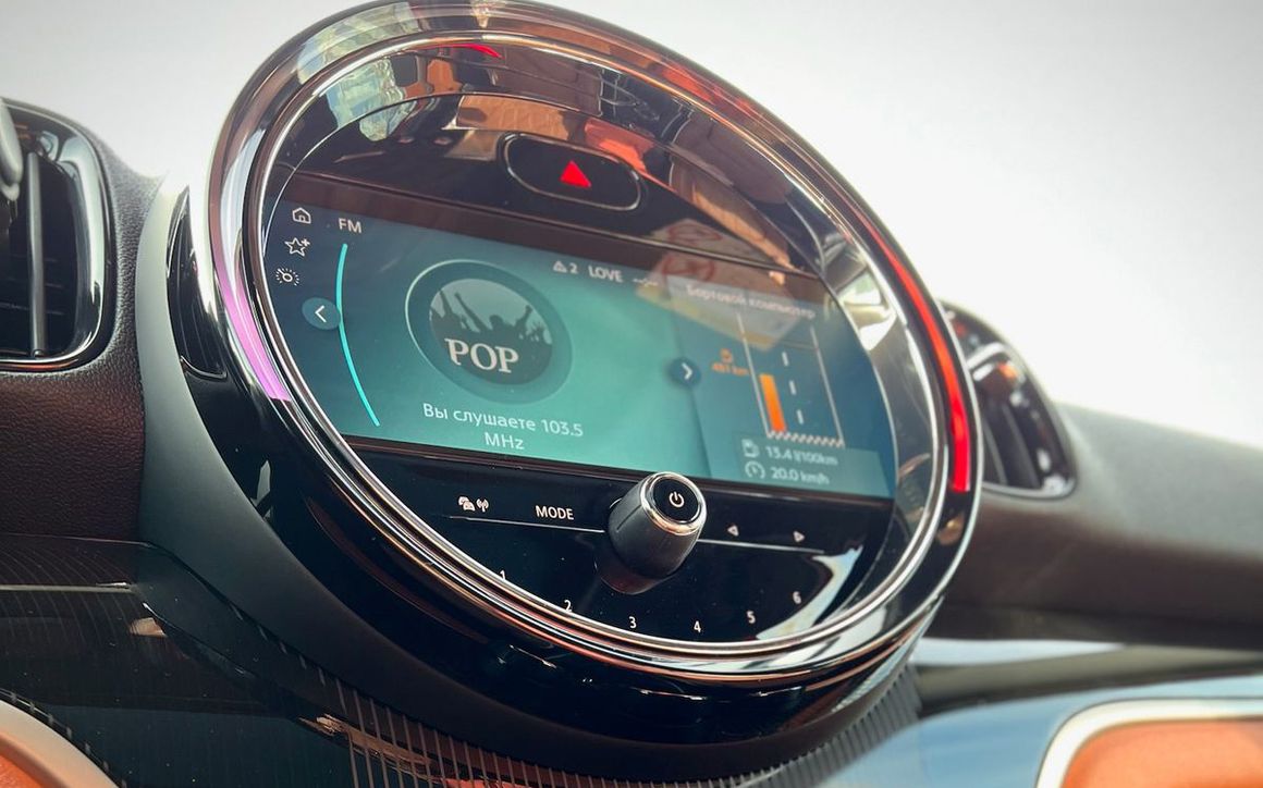 MINI COOPER S ALL4 Countryman - image 11