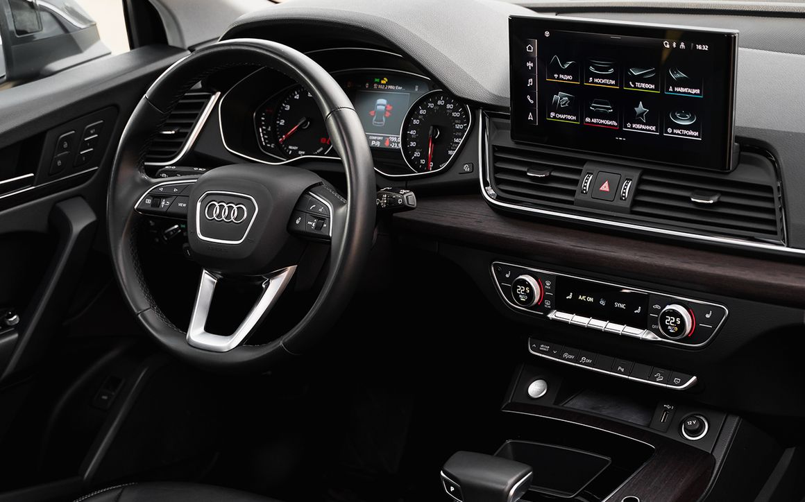 Audi Q5 - image 6