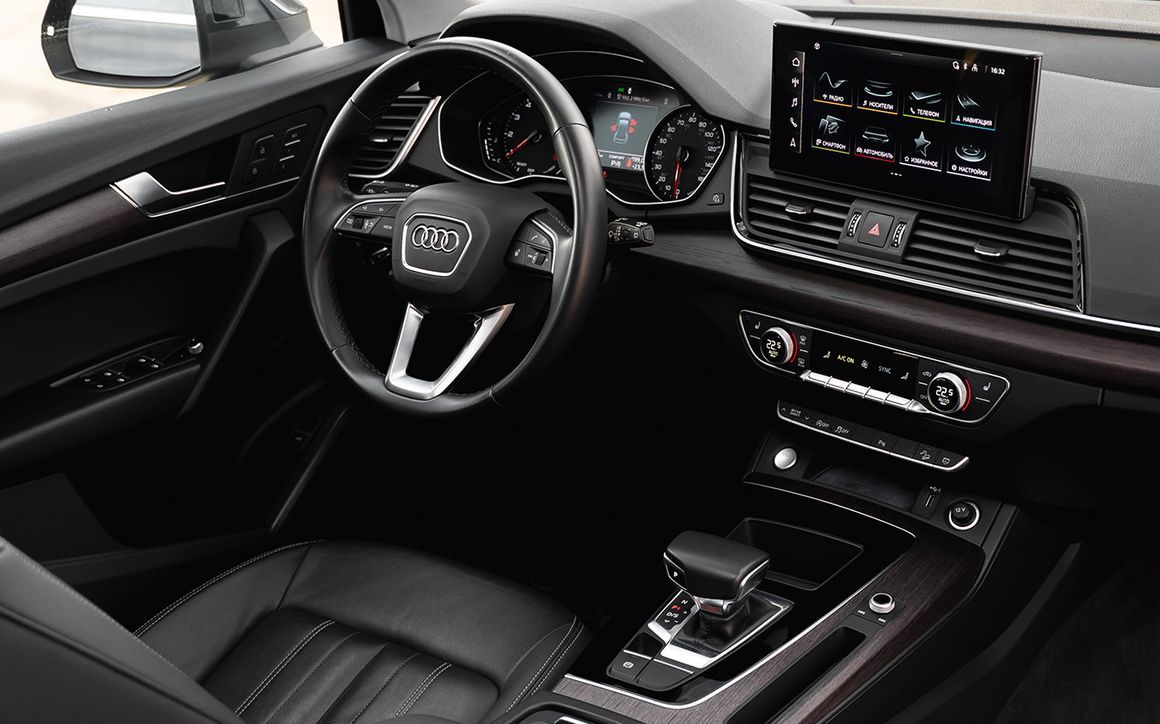 Audi Q5 - image 5