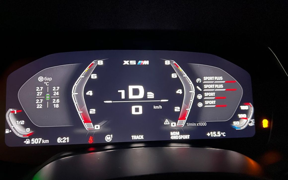 BMW X5 M competition - image 13