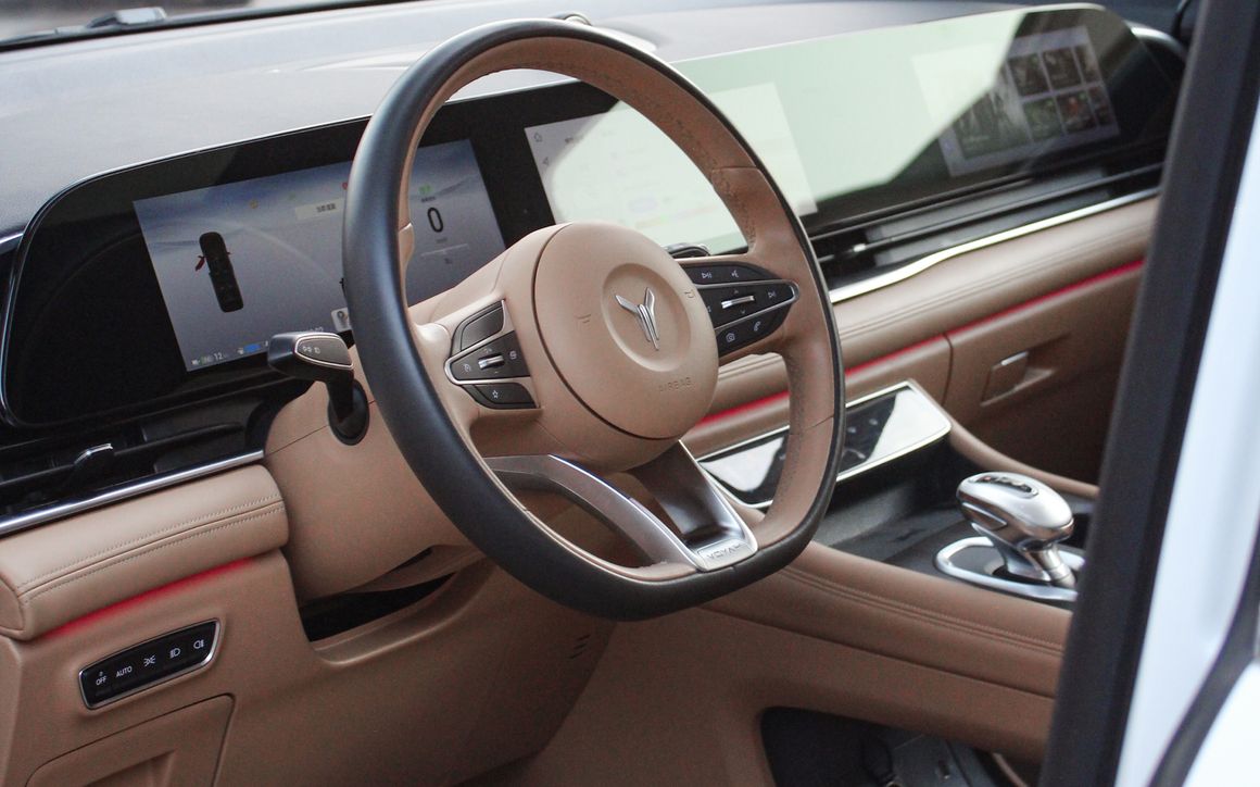 Voyah Dream - image 9