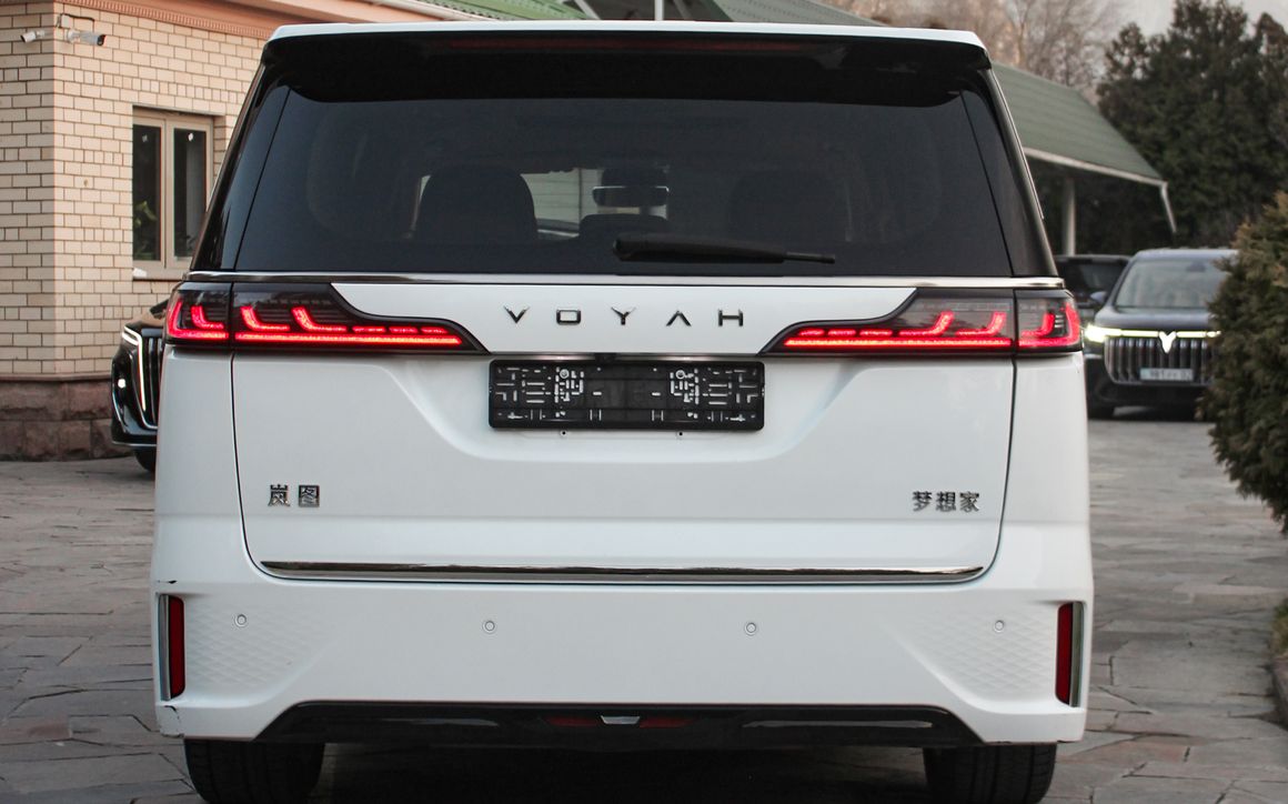 Voyah Dream - image 5