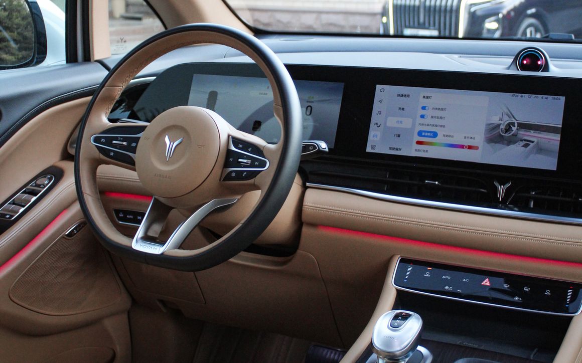 Voyah Dream - image 8