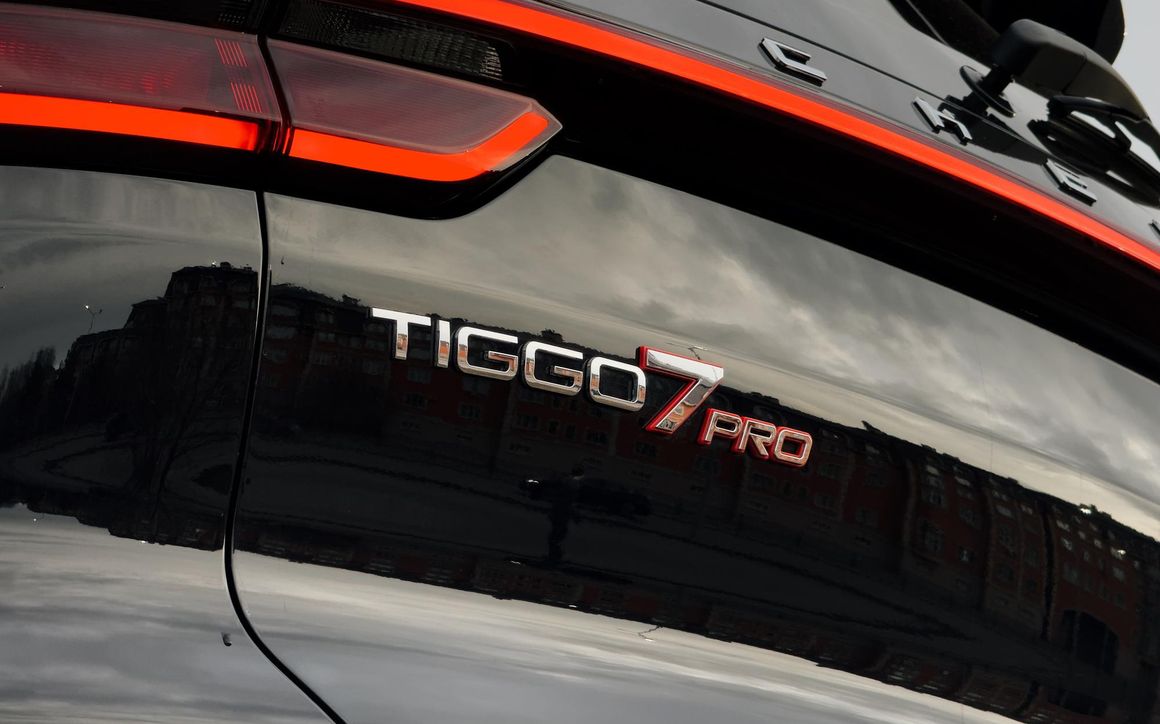 CHERY TIGGO - image 4