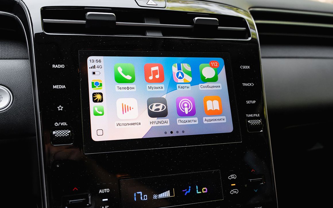 Hyundai Tucson - image 11